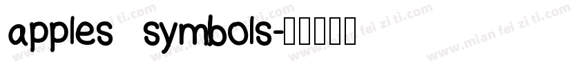 apples symbols字体转换